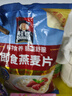 桂格（QUAKER）即食燕麦片1000克袋装 营养早餐 膳食纤维 零添加白砂糖 实拍图