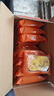 百草味小米红枣八珍糕500g 传统中式糕点零食整箱食品0蔗糖芡实糕山药 实拍图