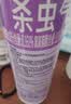 雷达（Raid）杀虫剂喷雾550ml*2瓶无香型家用室内杀虫气雾剂 蟑螂药 灭蟑螂 实拍图