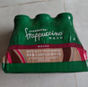星巴克（Starbucks）星冰乐 即饮咖啡 摩卡味 281ml*6瓶装 咖啡饮料(新老包装随机发) 实拍图