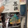 薏米仁 薏仁煮粥煮水苡仁米湿气五谷杂粮红豆薏米水 薏米仁1斤 精装 实拍图