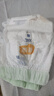 宜婴新梦想家全包臀小内裤2XL34片拉拉裤超薄【品牌直供 安心品质】 实拍图
