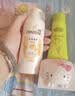 潘婷【回购券】乳液修护洗发露80G 尝鲜装 实拍图