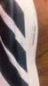 阿迪达斯（adidas）男子 跑步系列 adizero Evo SL M 跑步鞋 JH6206 41码/UK7.5 实拍图