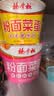 杨掌柜【与辉同行】高人拉面4+粉面菜蛋5+双面3方便面零食火鸡面凉皮 实拍图
