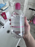 贝德玛（BIODERMA）粉水敏感肌洗卸温和不伤肤卸妆水水润清爽500ml 实拍图