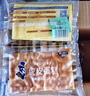 豪士面包虎皮蛋糕420g 早餐面包健康零食中式糕点办公室休闲点心蛋糕 实拍图