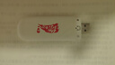 中国联通移动随身wifi6无线网卡免插卡车载随身便携支持5G/4G设备上网路由器流量网卡宽带2026款全国通用 【USB直连款】即插即用-月光白 实拍图