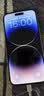 Apple【24期免息0首付】Apple iPhone 14 ProMax苹果14promax 国行全网通5G 双卡 苹果二手手机 银色【惊喜礼包】 【9成新】256G【现货速发+超长质保+0首付】 实拍图