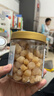 绿帝（GREEN KING） 干贝248g/罐 瑶柱 扇贝肉 手工贝 海产干货  约300头/斤 实拍图