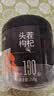 杞里香红枸杞子头茬特优级贡果枸杞250g新货宁夏中宁免洗枸杞茶构苟杞茶 实拍图