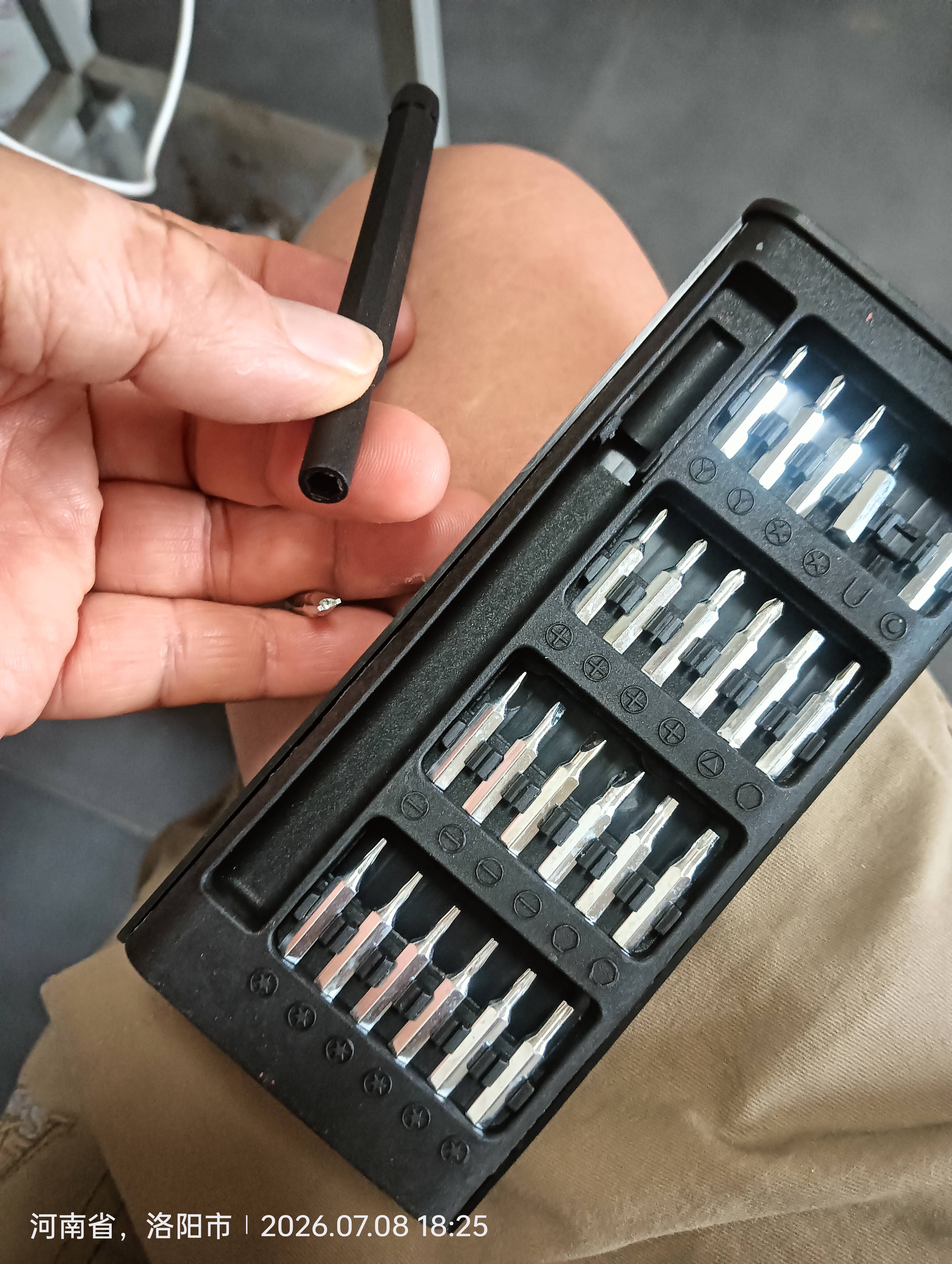 手工工具套装实验DIY多功能精密32合一24合一皮包款12合一螺丝刀起子手机电脑笔记本维修 工具盒25合一（塑料杆）颜色随机 实拍图