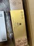 华祥苑陈皮普洱 2013年新会陈皮 2016年云南普洱 小方片210g  赠焖壶 实拍图