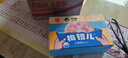 梅林火腿午餐肉 30g*5单片装一人开袋即食早餐烧烤火锅出行独立包装 实拍图
