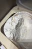 金龙鱼 面粉 高筋粉 高筋麦芯小麦粉 10斤 家用包子饺子馒头饼手擀面 实拍图