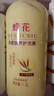 蜂花柔顺营养护发素(小麦蛋白)1.2L滋润保湿秀发自然柔顺闪耀 实拍图
