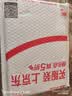 手抄经字帖 静心手抄本系列行楷版大佛顶首楞严神咒盒装3册3遍60页 心经抄经本 手抄心经字帖 抄写经文 精美礼盒如法抄经 佛经静心临摹手抄本 赠专用金色抄经笔+4个笔芯 硬笔练字帖钢笔初学临摹书法作品 实拍图