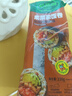必品阁泡菜烤肉紫菜包饭卷230g 早餐寿司饭团儿童懒人微波网红速食 实拍图