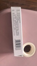 【华邦制药 力言卓】地奈德乳膏0.05%*20g/盒 实拍图