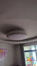 四季沐歌（MICOE）照明全光谱护眼客厅灯吸顶灯餐厅卧室简约大气中山灯具望月系列 实拍图