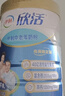 伊利中老年富硒高钙奶粉 中老年奶粉 礼品礼盒 高蛋白 700g*2 实拍图