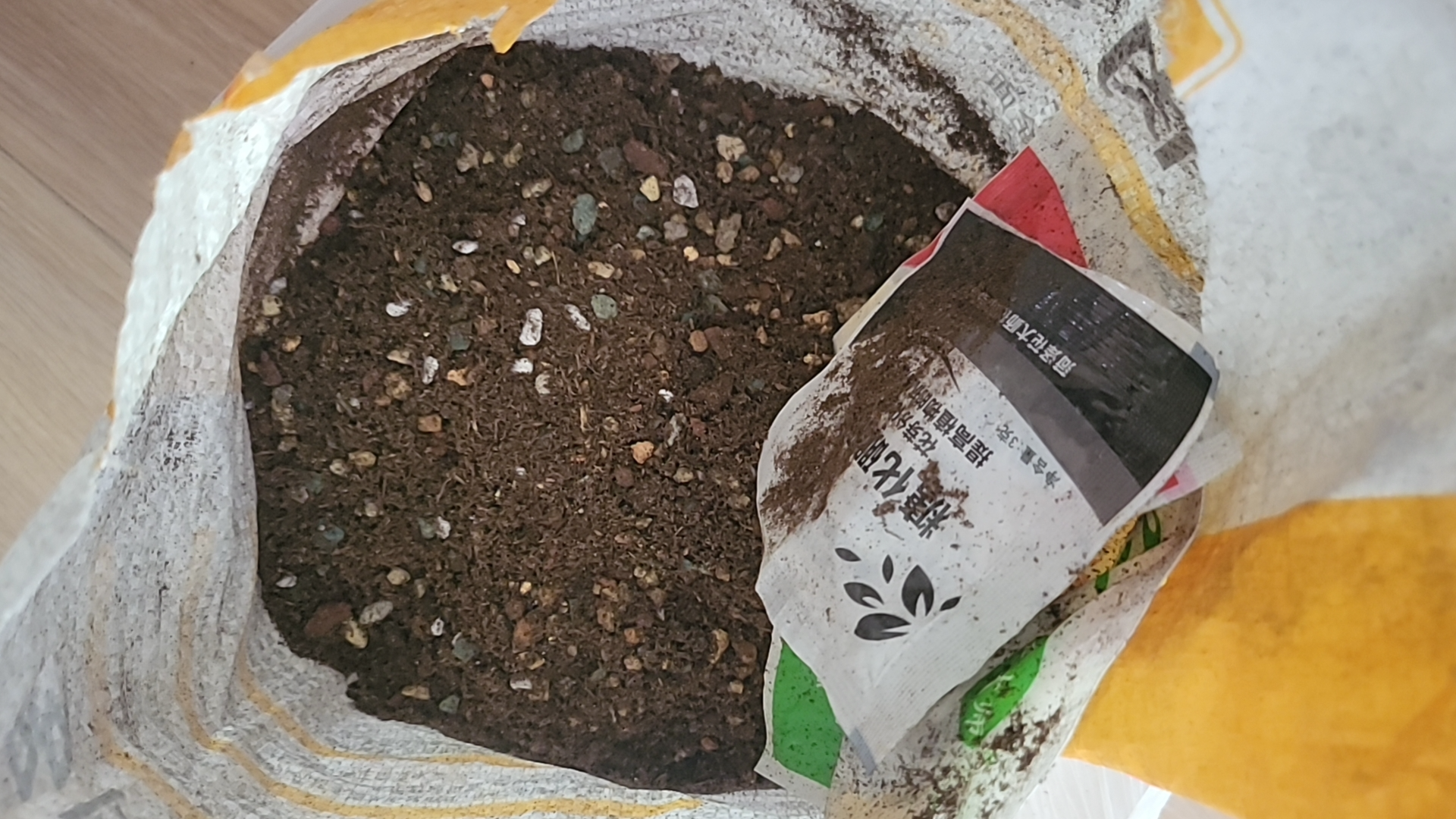 花大师 多肉营养土专用颗粒土多肉土壤盆栽种植土幼苗成苗老桩透气土 豪华多肉土5斤X2袋 幼苗成苗通用 实拍图