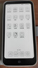 汉王（Hanvon）【李雪琴推荐】Clear Mobile Plus 6.13英寸便携手机阅读器智能电纸书电子书墨水屏平板电脑远山青 实拍图