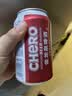 金龙泉啤酒冰纯 8度 330ml*24听装 罐装整箱 礼盒装 传承经典拉格酿造 330mL 24罐 整箱装 实拍图