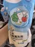 贝亲（Pigeon）奶瓶清洗剂 婴儿专用 奶嘴玩具果蔬清洁 600ml MA28 实拍图