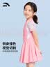 安踏（ANTA）儿童泳衣女童2026新款连体裙摆游泳衣防晒抗氯速干儿童泳装 实拍图