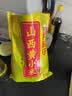 十月稻田 山西黄小米5斤 25年新米 小米黄小米 小米杂粮 早餐 粥 节日送礼 实拍图
