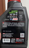 摩特（MOTUL）银绵羊摩托车机油10W-40 雅马哈铃木豪爵踏板摩托车机油 升级SP级 实拍图