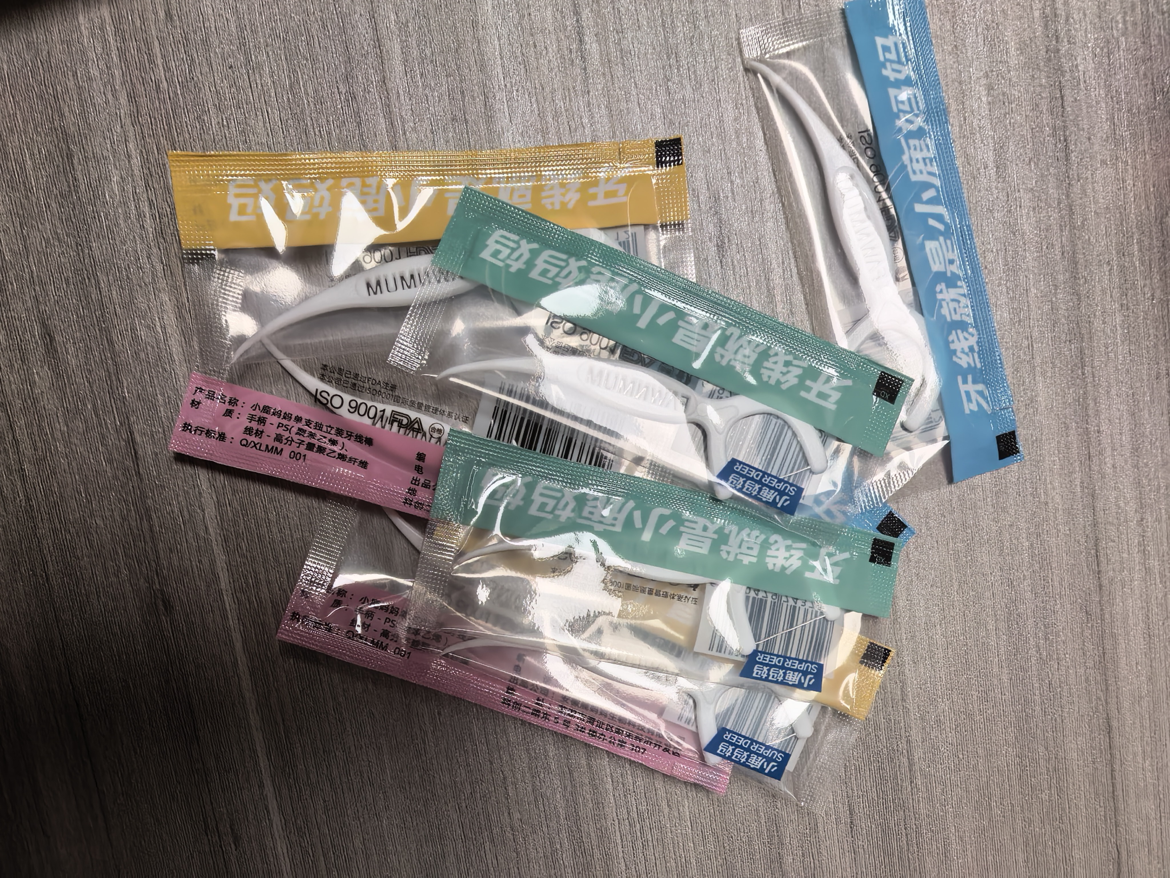 小鹿妈妈超细牙线棒单支便携独立装牙签家庭装餐厅牙线棒牙签4盒240 实拍图