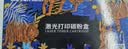 添彩m232dw硒鼓 137a易加粉适用惠普 m233sdw m233dw m208dw m233sdn m232dwc打印机粉盒w1370a墨盒 实拍图