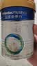 美素佳儿（Friso）皇家婴儿配方奶粉1段（0-6个月婴儿适用）400克 乳铁蛋白 新国标 实拍图