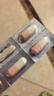 舒尔佳奥利司他胶囊120mg*63粒 减脂减重 排油瘦身 治疗肥胖 国药准字 减肥药 中国专利金奖 抑制脂肪 塑身 实拍图