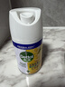 滴露（Dettol）消毒喷雾200ml床上杀菌喷雾除臭马桶消毒鞋子除臭喷雾酒精柑橘 实拍图