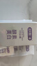 舒客美白酵素牙膏去黄去牙渍清新减轻口臭含氟防蛀120g*3包装新旧随机 实拍图