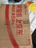 飞利浦（PHILIPS）蓝牙耳机骨传导概念真无线挂耳式开放式不入耳夹式运动跑步长续航高端降噪通用苹果华为TAT2708-白 实拍图