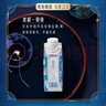 蒙牛特仑苏嗨Milk脱脂纯牛奶250ml*10盒 0脂肪 精美京绣 送礼礼盒 实拍图