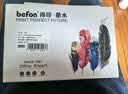 得印51墨水四色套装 得力L511W墨水适用得力L511Ws L512Ws L516Ws L519Ws L536Ws/L535Ws/L532Ws墨水墨盒 实拍图