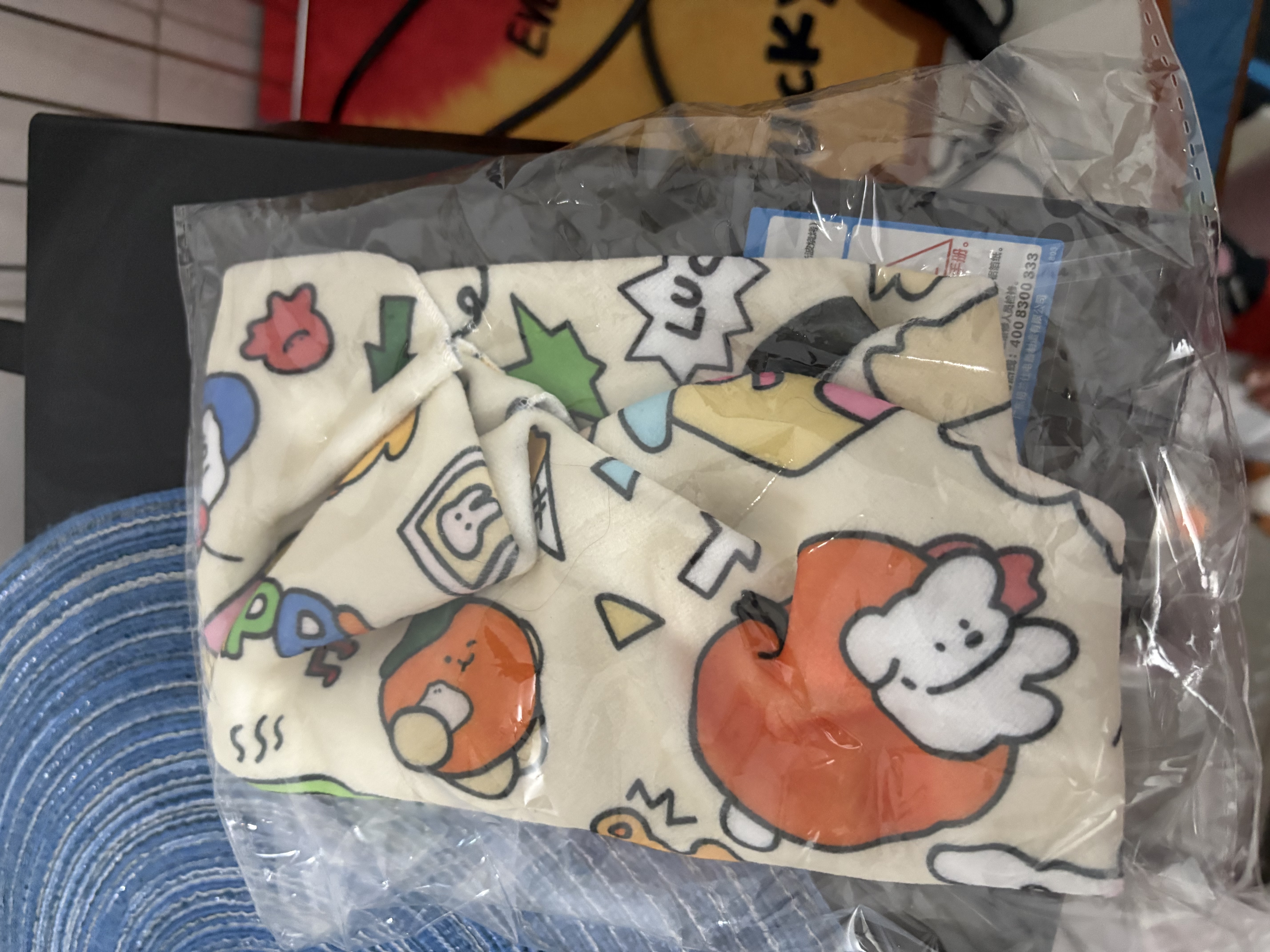 四万公里可爱p人化妆包女便携式旅行懒人大容量护肤品收纳袋魔术贴百贴布 实拍图