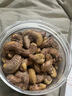 新边界带衣腰果400g 腰果仁带皮腰果坚果零食干果特产每日坚果 实拍图
