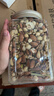 天虹牌混合果仁每日坚果2.26斤原味纯坚果炒货孕妇休闲小零食干果 实拍图