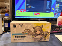 飞智冰原狼4 游戏手柄 明日方舟：终末地 联名款礼盒【联名款手柄+定制底座+定制摇杆帽+定制贴纸】 实拍图