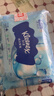 舒洁（Kleenex）湿厕纸40抽*5包家庭装湿纸巾厕纸湿厕纸纯水洁厕湿巾湿厕纸小包 实拍图