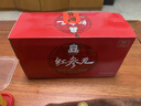 正官庄人参 红参液红参元100ml*10瓶韩国原装进口 富含皂苷营养滋补礼品 实拍图