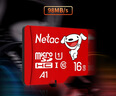 朗科（Netac）＆JOY联名款 16GB TF(MicroSD)存储卡 U1 C10 A1 P500系列 读速98MB/s 行车记录仪＆监控摄像 实拍图
