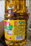 鲁花【保真菜籽油】食用油 低芥酸特香菜籽油 900ml 物理压榨  实拍图