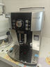 德龙（Delonghi） 意式咖啡机家用全自动研磨一体萃取一键式美式咖啡奶泡机现磨自动清洗洗豆/粉双用ECAM22.110 21.117【推荐】 实拍图